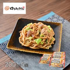 ��̓� 2026  �Ă��ǂ� �͂Ȃ܂邤�ǂ� �ďC �Ă��ǂ� 5�� �Z�b�g �y�� �͂Ȃ܂邤�ǂ�ďC ���ܖ��ݖ� �{�� �]�� �]�򂤂ǂ� �� �˗� ��