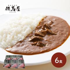 ��̓� 2026 �J���[ �A�n�� ���јa�� �J���[ �Z�b�g 6�H�Z�b�g �y�� �r�[�t�J���[ ���^�� ���X �_�ѐ��Y��b�܎�� �ē��X ��i�J���[ ��