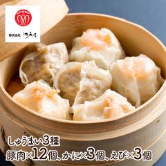 ��̓� 2026 �y�� �]�ˉ� �k�̂ӂ��肵�イ�܂� 3�� 18�� �V���E�}�C �Ĕ� ����  ���� �J�j���イ�܂� ���� �G�r�V���E�}�C �M�t�g �Z