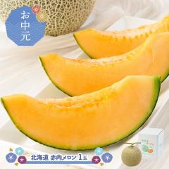 ������ �`2026/9/10���͂� �t���[�c �k�C�� �ԓ������� 1�� SN0000-020100 �ʕ� �ԓ� ������ �߂�� �� �������� ������ ���蕨 ��