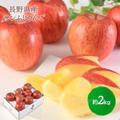 Ε 2025/12/1`26͂ t[c 쌧Y Tӂ   2kg 6 ` 8  ʕ S ӂ lC  pI a