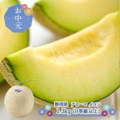 ������ 2026/7/15�`8/5���͂� �t���[�c �É� �� ���� �_�Ƌ����g�� �A���[�} ������ ��1.3kg �~ 1�� �������ȏ� SN6003-010075 �É� ����