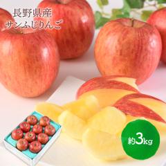 Ε 2025/12/1`26͂ t[c 쌧Y Tӂ   3kg 10 ` 12  ʕ S ӂ lC  pI 