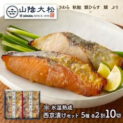 �� ���� �R�A�叼 �X���n�� �����Ђ� �M�t�g �Z�b�g 10�� �����Ă� �H�� �T�P ��Ђ炷 �� ����� �Ԃ� �u�� �� �� �l�ߍ��킹 �C�N �Ⓚ