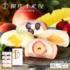 ��̓� 2026 ���َq �����D�� ����t���[�c�啟 4�� �v8�� ��D�� �X�C�[�c �m�َq �t���[�c�啟 �啟 �������啟 ���j�� ���j�� ���� 