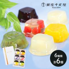 ��̓� 2026 ���َq �����D�� ����[���[ 6�� ��� ��D�� �m�َq �f�U�[�g �[���[ �t���[�c �l�ߍ��킹 ���� ��y�Y ������ �퉷 ���j