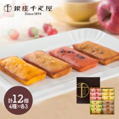 ��̓� 2026 ���َq �����D�� ����t���[�c�t�B�i���V�F 4�� 12�� ��D�� �X�C�[�c �m�َq �Ă��َq �t�B�i���V�F �l�ߍ��킹 � 