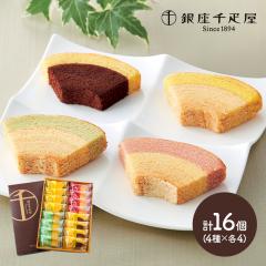 �o�����^�C�� 2026 ���َq �����D�� ����t���[�c�N�[�w�� 16�� ��� ��D�� �X�C�[�c �m�َq �M�t�g �o�[���N�[�w�� ������ ��y