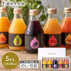 ��̓� 2026 �W���[�X �����D�� ����X�g���[�g�W���[�X 5�{ ��D�� �t���[�c�W���[�X �\�t�g�h�����N 100% �ʏ`100�� �o�Y���j�� �l��