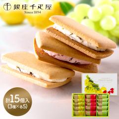 ��̓� 2026 ���َq �����D�� ����t���[�c�T���h 3�� 15�� ��D�� �X�C�[�c �Ă��َq �m�َq �t���[�c�T���h �N�b�L�[ �t���[�c �M�t