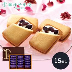 ��̓� 2026 ���َq �����D�� ������[�Y���T���h 15�� ��D�� �X�C�[�c �m�َq �Ă��َq ���[�Y���T���h �Z�b�g � ������ �퉷 