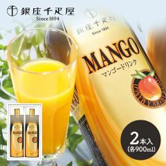 ��̓� 2026 �W���[�X �����D�� �}���S�[�h�����N 2�{ ��D�� ���� �\�t�g�h�����N �t���[�c �Z�b�g �v���[���g ������ ��y�Y ��