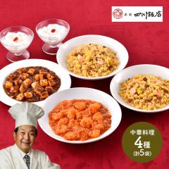 Ε 2025   ԍlѓX ďC {i 4 Zbg ؑy ؗ y l얃k ܖu ǐm }[{[