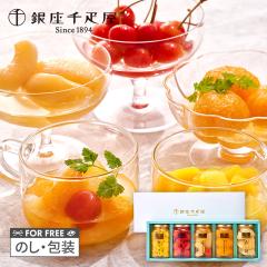 ��̓� 2026 ���َq �����D�� ��� �t���[�c�R���|�[�g 5�� 5�� ��D�� �X�C�[�c �m�َq �t���[�c �R���|�[�g �[���[ �t���[�c�[���[ 