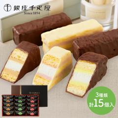 2025/10/27`2026/3/22͂ Ε NX}X 2025 َq D ~tB[ 3 15 D ~tB[ `R `