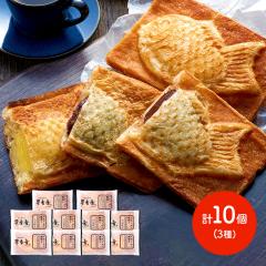 ��̓� 2026 �����₫ �N�����b�T����Ă� 3��Z�b�g 10�� �����Ă� �^�C�Ă� ��Ă� �X�C�[�c �a�َq �N�����b�T�������Ă� ���R �ʍ���