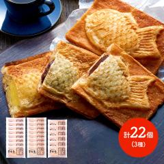 ��̓� 2026 �����₫ �N�����b�T����Ă� 3��Z�b�g 22�� �����Ă� �^�C�Ă� ��Ă� �X�C�[�c �a�َq �N�����b�T�������Ă� ���R �ʍ���