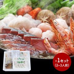 ��̓� 2026 �啪 �L�� �J�� �C�N �񂹓� 1�Z�b�g SK2703 �悹�� �� �C�N�� ��Z�b�g �u���ؐg �^��ؐg �ԊC�V �͂��ؐg �͂�����g �a