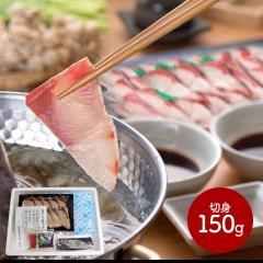 ��̓� 2026 �啪 �L�� �J�� �L�� �Ԃ肵��� 150g SK2704 �u������� �Ԃ�V���u ����Ԃ���� �C�N �� ��Z�b�g �Z�b�g �C�N�� �ؐg �|