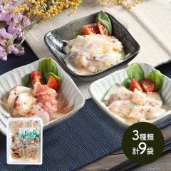 ��̓� 2026 �啪 �L�� �J�� �C�N �J���p�b�`�� 3�� �v9�� SK2708 �C�N �� �y�� �^�� �^�C �� �Ԃ� �u�� �� �^���� �^�R ���� ������