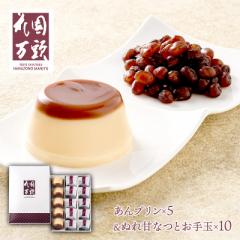 Ε NX}X 2025 َq EVh ԉ v ʂÂȂ l XC[c aَq mَq Ô[ Ȃ߂炩 Ƃ