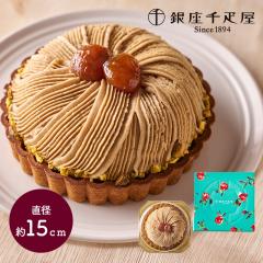 Ε NX}X 2025 َq D  u a15cm D XC[c mَq I  } P[L ^g lߍ킹