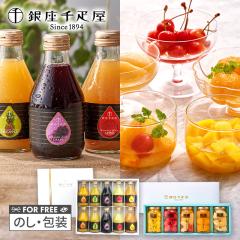 ��̓� 2026 ���َq �W���[�X �����D�� ����X�g���[�g�W���[�X �� �t���[�c �R���|�[�g �A�\�[�g �Z�b�g ��D�� �X�C�[�c �m�َq �[��