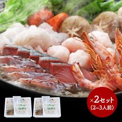 ��̓� 2026 �啪 �L�� �J�� �C�N �񂹓� 2�Z�b�g SK2707 �悹�� �� �C�N�� ��Z�b�g �u���ؐg �^��ؐg �ԊC�V �͂��ؐg �͂�����g �a