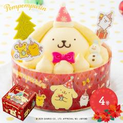 Ԍ2025/12/23`25͂ NX}X 2025 ||v ̃JX^[hN[P[L v 4 P[L mَq XC[c