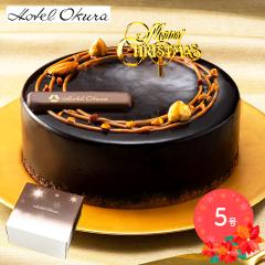 Ԍ2025/12/23`25͂ NX}X 2025 zeI[N L_uibcVR 5 psbNt `R P[L `R