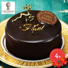 Ԍ2025/12/23`25͂ NX}X 2025 eIu} VRWhD[ 4 psbNt `R P[L `R[g P[