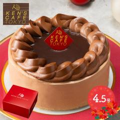 Ԍ2025/12/23`25͂ NX}X 2025 PYJtF VRmG 4.5 `R P[L `R[g XC[c mَq V