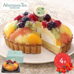 Ԍ2025/12/23`25͂ NX}X 2025 At^[k[eBEeB[[ t[c ^g 4 P[L mَq XC[c NX