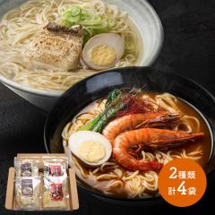 ��̓� 2026 �啪 �L�� �J�� �C�N �炟�߂� 2�� �v4�� SK2713 ���[���� �C�N���[���� �� �C�N �� �ԊC�V ���� �C�V �G�r �� �͂� �n�� �a