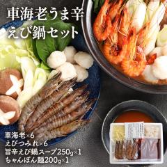 ��̓� 2026 �啪 �L�� �J�� �啪�Y �ԊC�V ���ܐh ���ѓ� �Z�b�g SK2716 �C�N �� ��Z�b�g �Z�b�g �C�N�� �C�V ���� �G�r �݂� �����