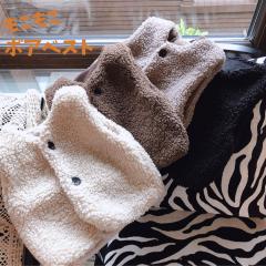 �{�A�x�X�g �x�r�[�� �x�X�g �L�b�Y �q���� �x�r�[ �g�b�v�X �A�E�^�[ �x�X�g �������� �ӂ�ӂ� �{�A �x�r�[�x�X�g �j�̎q ���̎q �h�� 