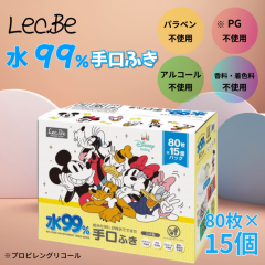 ����ӂ� ���b�N�r�[ ��99�� �f�B�Y�j�[  �R�X�g�R ����ӂ� ���{�� ����@�� �Ԃ���� �E�F�b�g�e�B�b�V�� �Ă����ӂ� �f�B�Y�j�[ �x�r