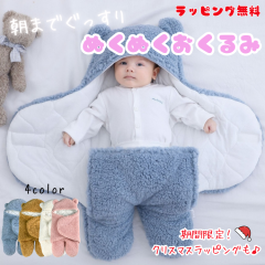 �x�r�[ ������� �X���h�� ���������X���h�� �~ �t �X���[�p�[ ������� �W�����v�X�[�c �t���[�X �{�A  �X���h���~�[ �Ԃ���� �Q������