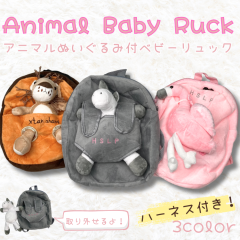 �A�j�}�� �x�r�[�����b�N �x�r�[ �L�b�Y �����b�N�T�b�N �ʂ������ �n�[�l�X�t ���q�h�~ �Ԃ���� �L�b�Y �����b�N �j�̎q ���̎q �q��