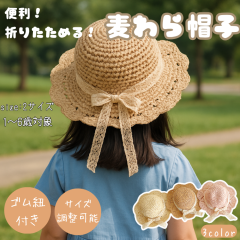 �_ �O���Y�̓��~�������������[P5�{�I �^ �����X�q �x�r�[ �L�b�Y �X�q �������X�q �ėp ���̎q �܂肽���� �T�C�Y�����\ ���O���΍�