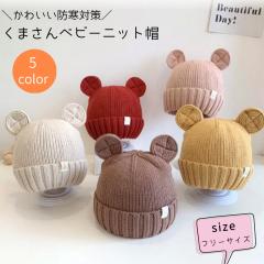 �x�r�[ ���܎��j�b�g�X �j�b�g�X �X�q ���� �Ԃ���� �H �~ �������� ���킢�� ���t���X�q �j�b�g�X�q �x�r�[�p �q���p ���ǂ� �q�� �j�b