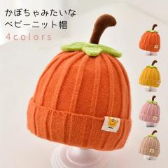 �x�r�[ �j�b�g�X ���ڂ��� �t���[�c �x�r�[�j�b�g�X �Ԃ���� �q�� �j�̎q ���̎q ���킢�� �y�A���b�N ������ �R�[�f �Z�� �o�� �o�q �q