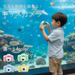 �L�b�Y�J���� �q���p �J���� �g�C�J���� �~�j�J���� ���� USB �������� �m�� �^�C�}�[�B�e �a���� �M�t�g �c�t�� ���w�� �j�̎q ���̎q 2