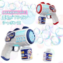 �V���{���� �d�� �o�u���K�� �������� �q�� �L�b�Y ����ڂ�� �d�r�� ���� �A������ �A �o�u�� �o�u���}�V�� �d���o�u���K�� �N���X�}�X