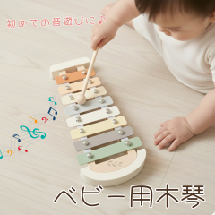 �V���t�H�� �؋� �m��ߋ� �x�r�[�p �V���v�� ���� �ؐ��ߋ� �؂̂������� �������� �y�� �o�Y�j�� �a���� �v���[���g �x�r�[ �L�b�Y �M