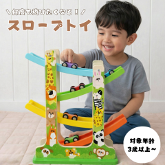 �X���[�v�g�C �؂̂������� �J�[�X���C�_�[ �m��ߋ� �������� �ߋ� �ؐ� �g���[�j���O �a���� �A�j�}���� ���� �� �N���} �j�̎q ���̎q