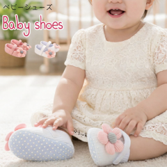 �x�r�[�V���[�Y �Ԃ���� �t�H�[�}�� �V���[�Y �C �t�@�[�X�g�V���[�Y ���̎q ���j�� �V���� �q�� 10cm 11cm 12cm �L�O�� �a���� 1�� ��