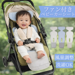 �_ �O���Y�̓��~�������������[P5�{�I �^ �x�r�[�J�[�V�[�g �t�@���t�� �x�r�[�J�[�t�@�� ��@ �t�@�� �����΍�  �M���Ǒ΍� �`���C��