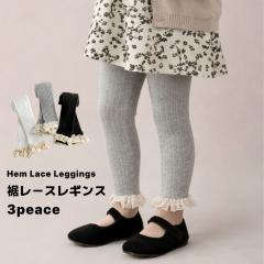 �����[�X ���M���X ���u���M���X �\�t�g���M���X ���̎q �L�b�Y �q�� �Ԃ���� �W���j�A ���M���X�p���c ���M�p�� ���n �V���v�� 3���Z�b