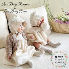 �x�r�[�����p�[�X ���[�X�����p�[�X �o�Y�j�� �Y�� �Z�����j�[�h���X  �X�q�t�� �q���� �H�~ ���F �X�q 66 73 80 90 100 �Ԃ���� �x�r�[